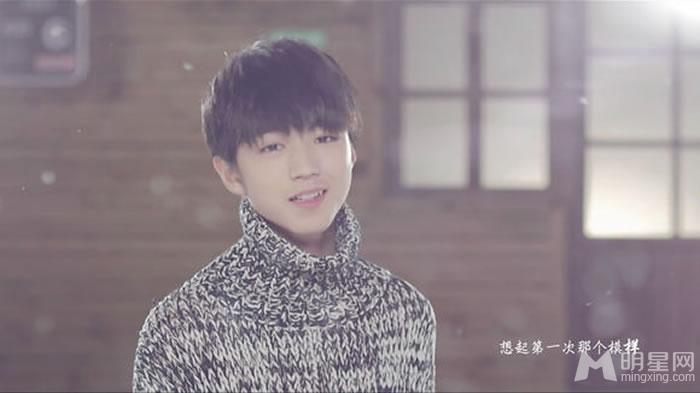 TFBOYS王俊凯《Young》个人图集_图-2