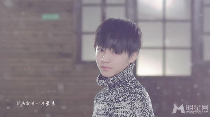 TFBOYS王俊凯《Young》个人图集_图-1