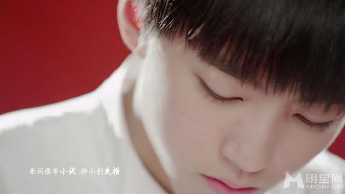 TFBOYS王俊凯《Young》个人图集_图-15