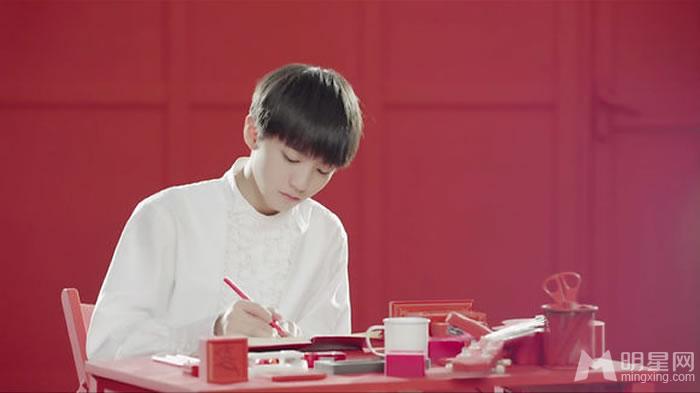 TFBOYS王俊凯《Young》个人图集_图-18