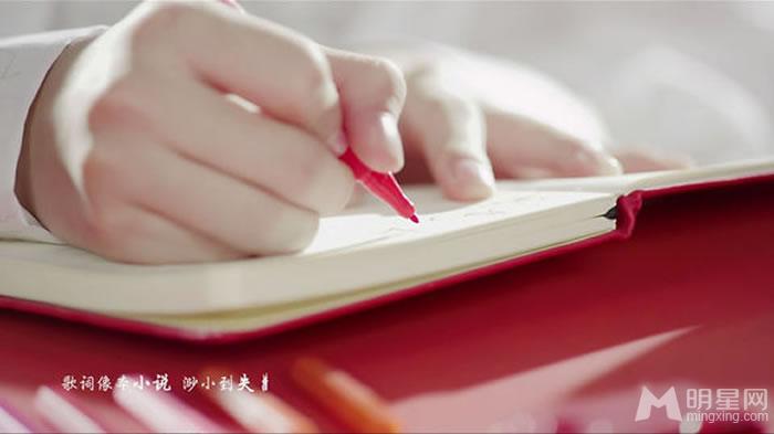 TFBOYS王俊凯《Young》个人图集_图-17