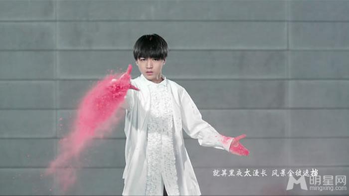 TFBOYS王俊凯《Young》个人图集_图-20