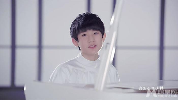 TFBOYS王源《Young》个人图集_图-11