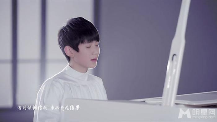 TFBOYS王源《Young》个人图集_图-18