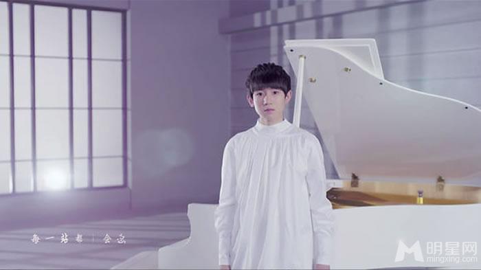 TFBOYS王源《Young》个人图集_图-16