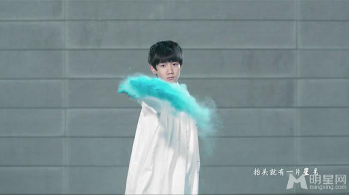 TFBOYS王源《Young》个人图集_图-19