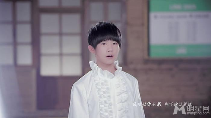 TFBOYS易烊千玺《Young》个人图集_图-9