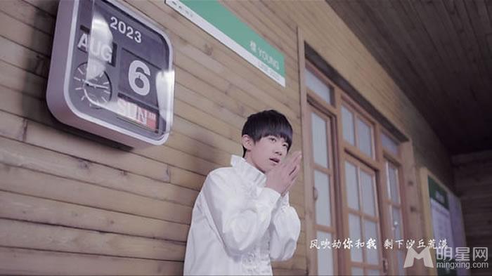 TFBOYS易烊千玺《Young》个人图集_图-20