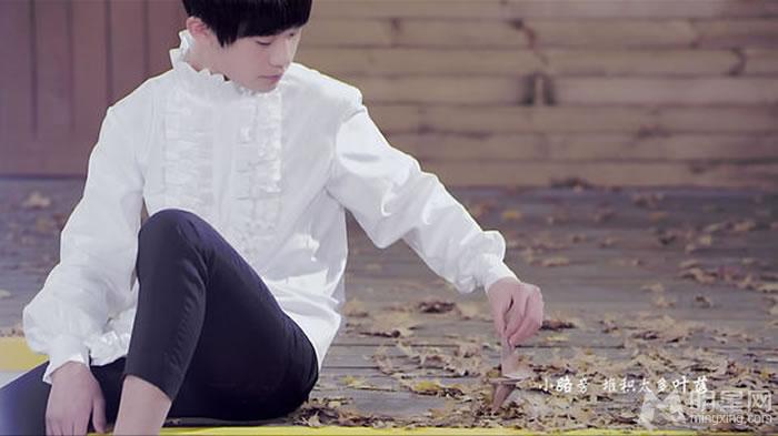 TFBOYS易烊千玺《Young》个人图集_图-3