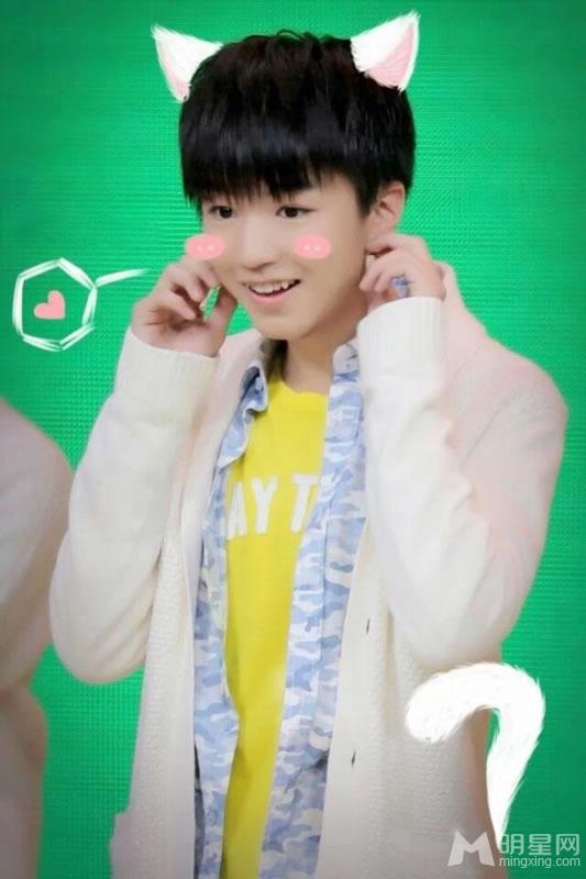 TFBOYS王俊凯参加《天天向上》现场_图-4