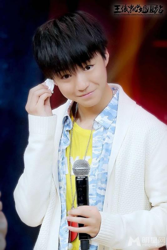 TFBOYS王俊凯参加《天天向上》现场_图-12