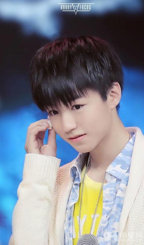 TFBOYS王俊凯参加《天天向上》现场_图-1