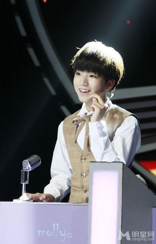 TFBOYS王俊凯《年代秀》现场_图-6