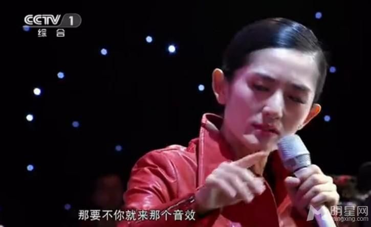 《嗨！2014》新一代舞王邓超模仿刘德华嗨翻全场_图-28