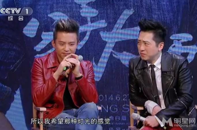 《嗨！2014》新一代舞王邓超模仿刘德华嗨翻全场_图-30