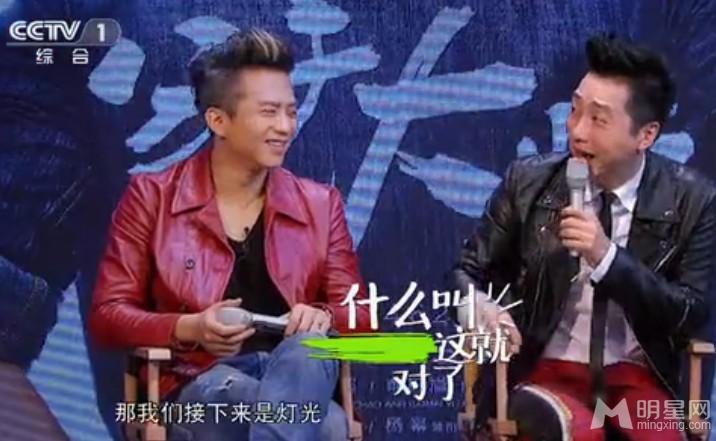 《嗨！2014》新一代舞王邓超模仿刘德华嗨翻全场_图-29
