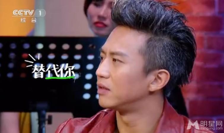 《嗨！2014》新一代舞王邓超模仿刘德华嗨翻全场_图-20