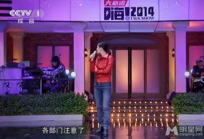 《嗨！2014》新一代舞王邓超模仿刘德华嗨翻全场_图-56