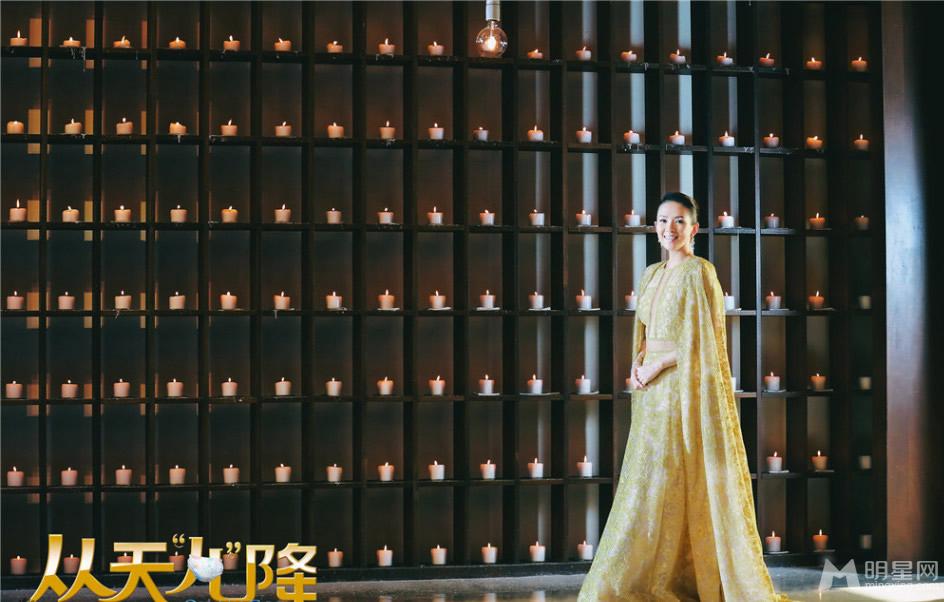 EXO张艺兴参演郭敬明电影《从天而降》杀青现场照_图-4