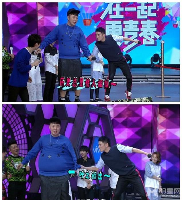 TFBOYS2015年参加《快乐大本营》现场_图-5