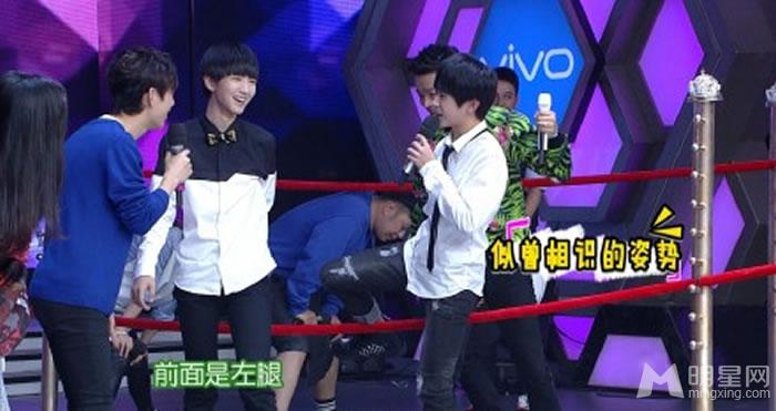 TFBOYS2015年参加《快乐大本营》现场_图-10