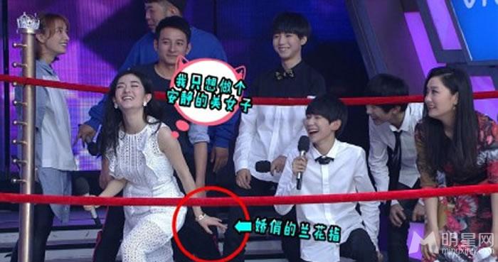 TFBOYS2015年参加《快乐大本营》现场_图-12