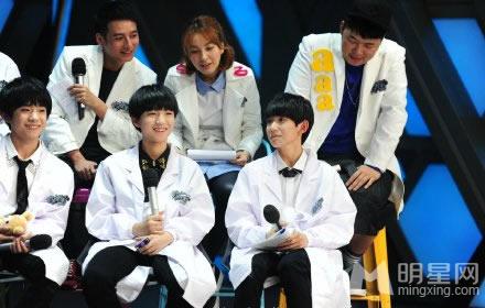 TFBOYS《快乐大本营》气氛热闹场面搞笑_图-4