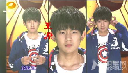 TFBOYS参加《疯狂的麦咭》轻装上阵整装待发_图-8