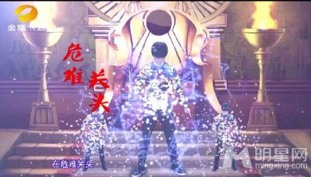 TFBOYS参加《疯狂的麦咭》轻装上阵整装待发_图-4