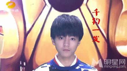 TFBOYS参加《疯狂的麦咭》轻装上阵整装待发_图-5