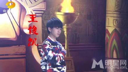 TFBOYS参加《疯狂的麦咭》轻装上阵整装待发_图-11