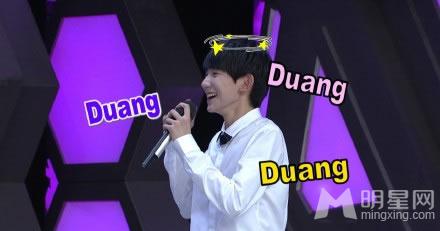 TFBOYS《快乐大本营》五子棋带游戏你们笑翻全场_图-9