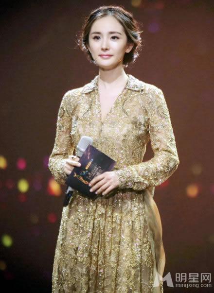 杨幂2014金鹰节图片金色长裙夺人眼目_图-6