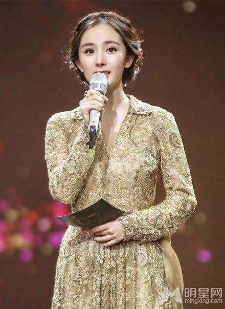 杨幂2014金鹰节图片金色长裙夺人眼目_图-7