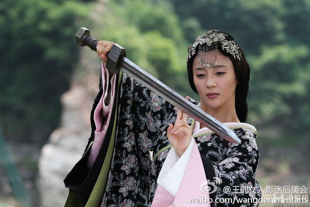 《王的女人》袁姗姗剧中造型美艳_图-1