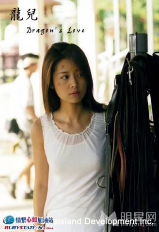 林心如《江湖龙女》改往日形象“弱女”变“打女”_图-15