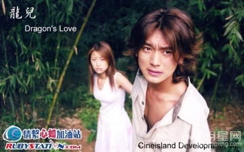 林心如《江湖龙女》改往日形象“弱女”变“打女”_图-8
