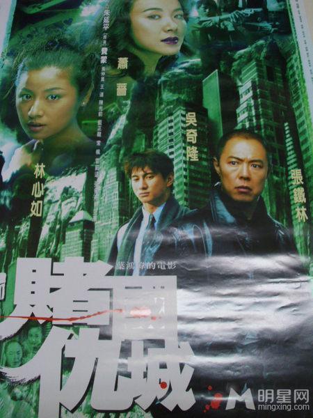林心如早期青涩剧照欣赏“紫薇格格”演绎不同角色信手拈来_图-4