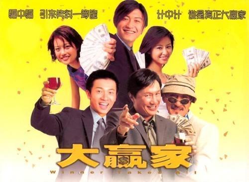 林心如早期青涩剧照欣赏“紫薇格格”演绎不同角色信手拈来_图-5