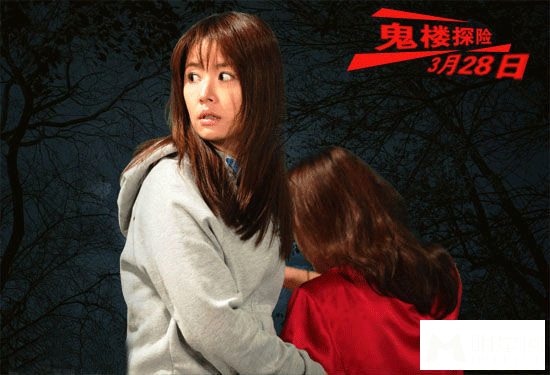 林心如《楼》挑战惊悚鬼楼直指人心透露感情仍空白_图-6
