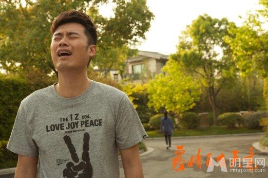 《爱情自有天意》剧照陈赫戚薇首度合作_图-2