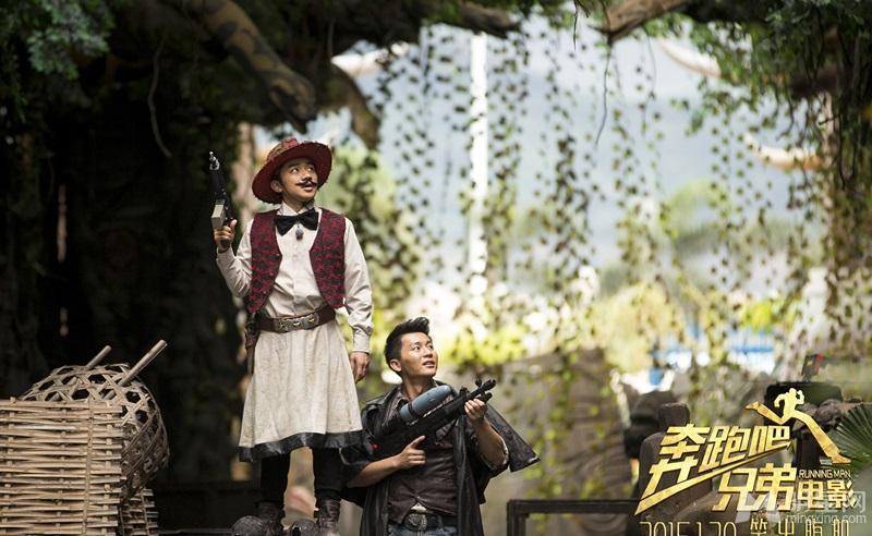 《奔跑吧兄弟》电影版乱斗海报王宝强李晨陈赫郑恺王祖蓝反目_图-7