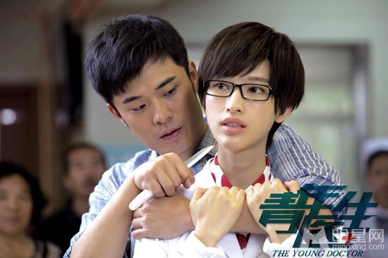 陈赫客串《青年医生》演绎非典型性病人_图-1