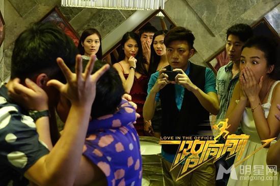 《一路向前》曝职场菜鸟版预告陈赫代言青年尴尬指南_图-6