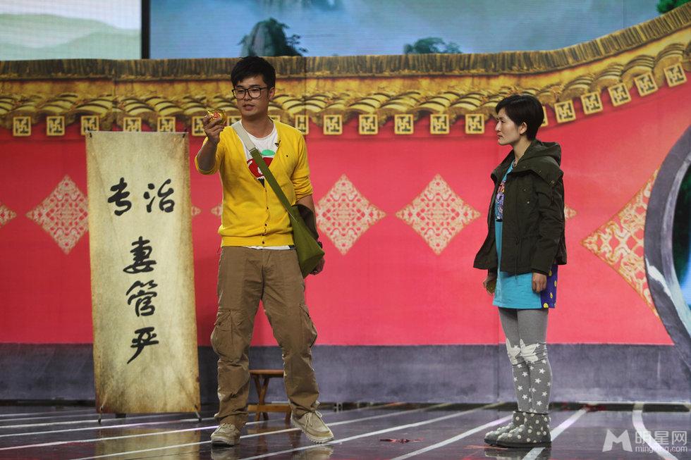 谢娜搭档陈赫彩排元宵喜乐会上演妻管严_图-7