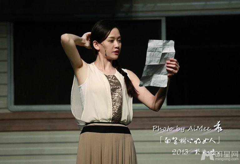 陈乔恩动情演绎《面包树上的女人》每次演戏就像谈恋爱_图-3