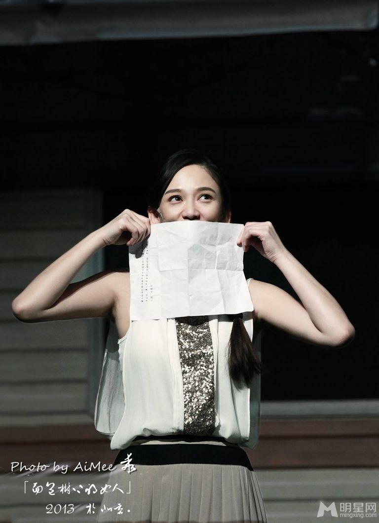 陈乔恩动情演绎《面包树上的女人》每次演戏就像谈恋爱_图-5