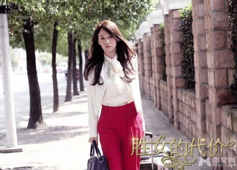 《胜女的代价》剧照曝光明道陈乔恩荧屏再牵手_图-1
