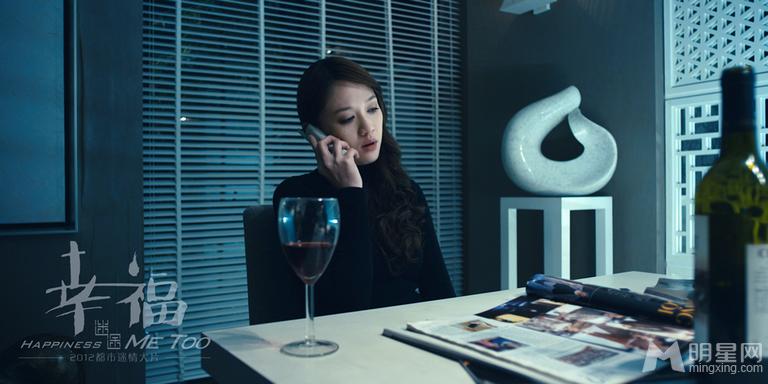 陈乔恩《幸福迷途》让幸福为迷失的情感疗伤_图-20
