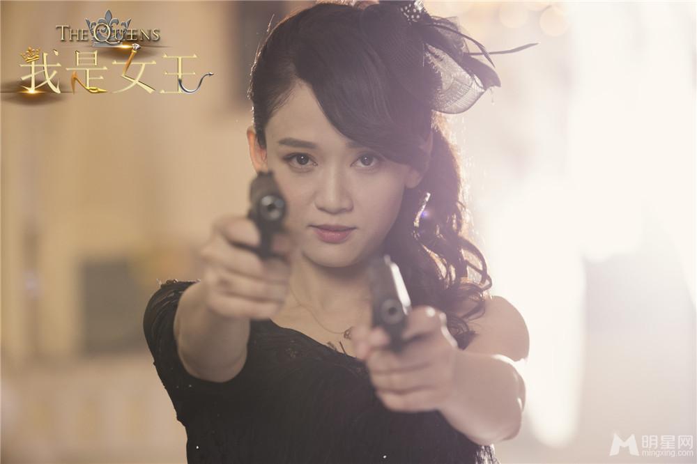 《我是女王》曝剧照陈乔恩被小三遭虐爱_图-7